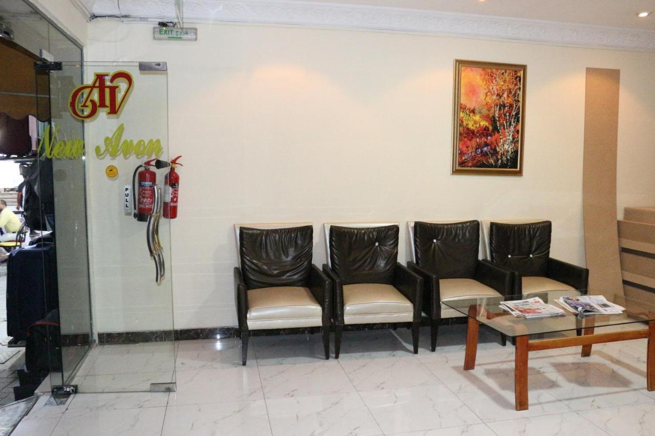 New Avon Hotel Dubai Dış mekan fotoğraf