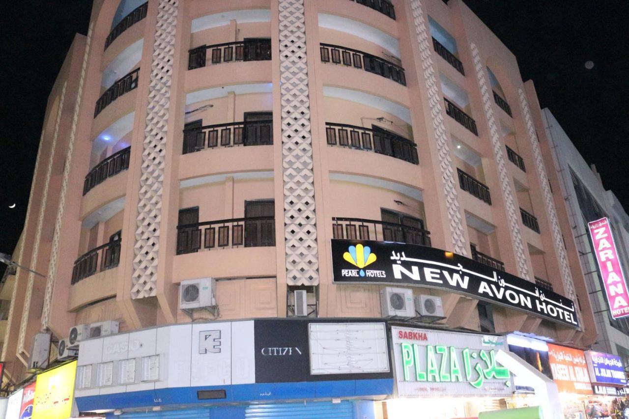 New Avon Hotel Dubai Dış mekan fotoğraf